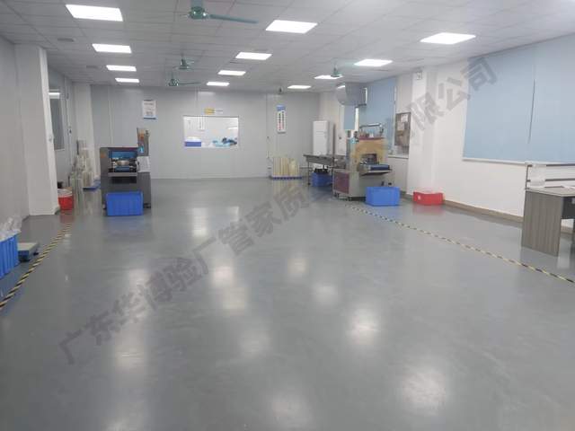 專業驗廠護航，CQC驗廠高效通關——夯實企業質量基石的信息咨詢服務